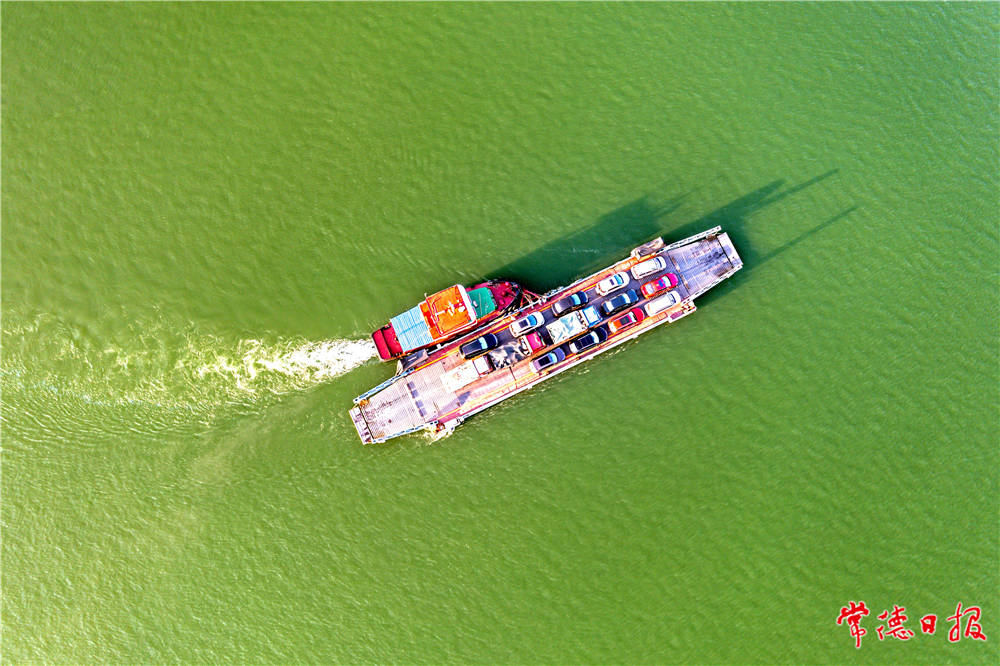 張偉華-渡-1.jpg 張偉華-渡-1.jpg