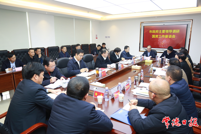 周振宇調(diào)研國資國企工作 增強(qiáng)憂患意識 推動國有企業(yè)做強(qiáng)做優(yōu)做大