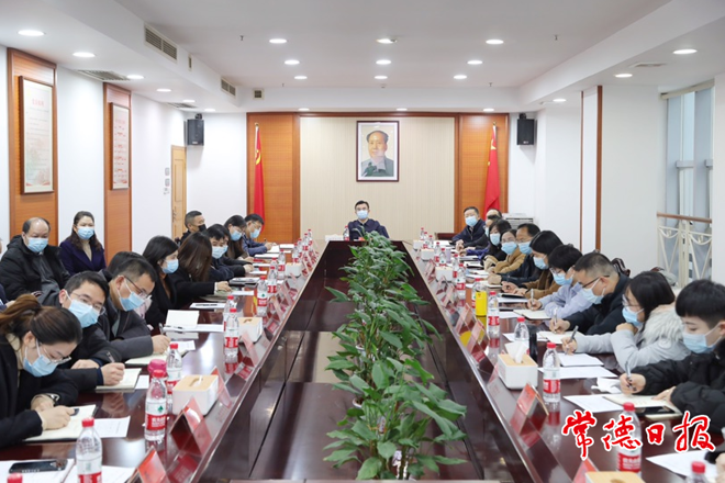 我市外事港澳干部參加全省線上培訓(xùn)班