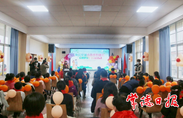 致公黨“愛心媽媽”來常送溫暖