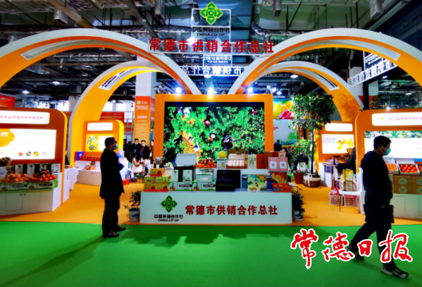 20個常德本土果品長沙參展受青睞