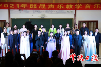 【文化】常德市七中師生舉辦古詩詞專場音樂會(huì)