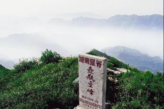 【生態(tài)】壺瓶山國家級(jí)自然保護(hù)區(qū)