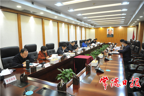 市領(lǐng)導(dǎo)主持召開黨委系統(tǒng)和民生部門座談會(huì) 聽取各方對市委明年經(jīng)濟(jì)工作的建議