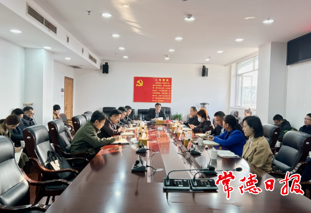市委宣傳部部務(wù)會(huì)理論學(xué)習(xí)中心組（擴(kuò)大）開展學(xué)習(xí)