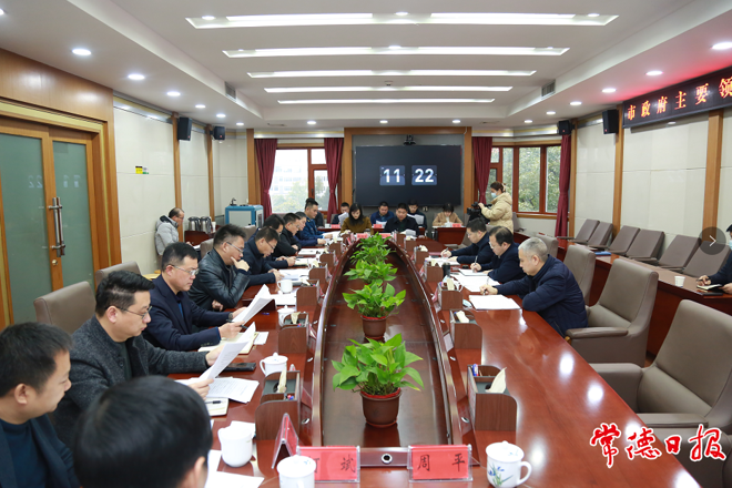 周振宇前往漢壽縣調(diào)研經(jīng)濟(jì)社會發(fā)展并督導(dǎo)疫情防控工作：樹牢工業(yè)立縣、產(chǎn)業(yè)強縣理念 進(jìn)一步做大做強縣域經(jīng)濟(jì)