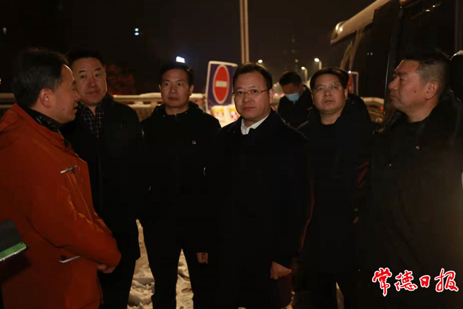 周振宇督導(dǎo)低溫雨雪天氣應(yīng)急處置工作 堅守崗位 加強應(yīng)對 確保群眾正常生產(chǎn)生活秩序