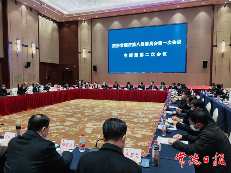 20211228214133745.jpg 20211228214133745.jpg