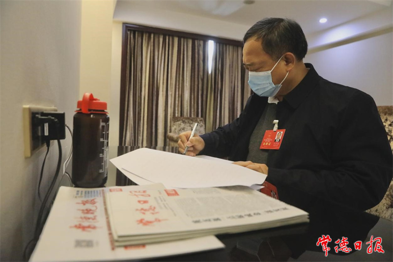 報(bào)道1_1640698079872.jpg 報(bào)道1_1640698079872.jpg