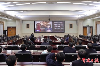 市領(lǐng)導(dǎo)集中收看國(guó)家主席習(xí)近平新年賀詞