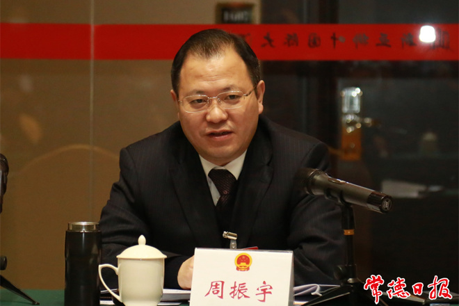 周振宇參加代表團(tuán)分團(tuán)審議