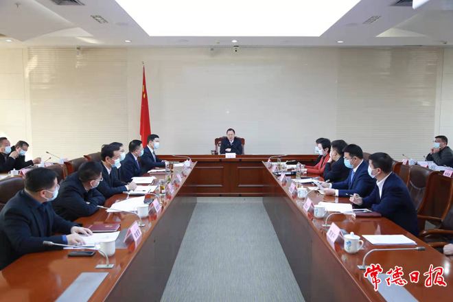 周振宇主持召開市政府黨組（擴(kuò)大）會(huì)議