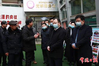 周振宇在武陵區(qū)調(diào)研時(shí)指出 努力在全市高質(zhì)量發(fā)展中當(dāng)好排頭兵