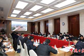 我市召開常益長高鐵項(xiàng)目相關(guān)工作調(diào)度會(huì) 緊盯目標(biāo)任務(wù) 全力推動(dòng)工程加快進(jìn)度