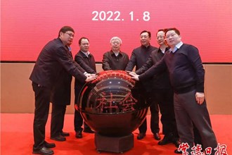 中國社會(huì)幫扶網(wǎng)數(shù)字鄉(xiāng)村平臺(tái)試點(diǎn)工作在常啟動(dòng)