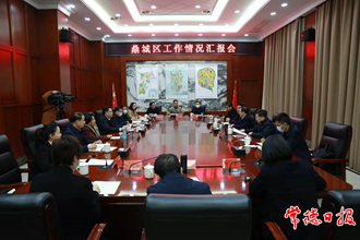 周振宇在鼎城區(qū)調(diào)研時(shí)強(qiáng)調(diào)：加快建設(shè)現(xiàn)代產(chǎn)業(yè)強(qiáng)區(qū) 打造農(nóng)業(yè)農(nóng)村現(xiàn)代化鼎城樣板