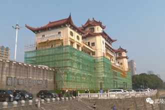 【社會】武陵閣裝修改造工作將于2022年4月完成