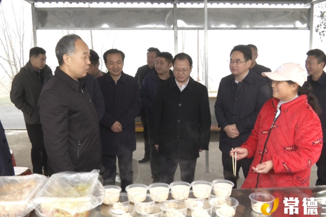 農(nóng)業(yè)農(nóng)村部調(diào)研我市退捕漁民安置保障工作