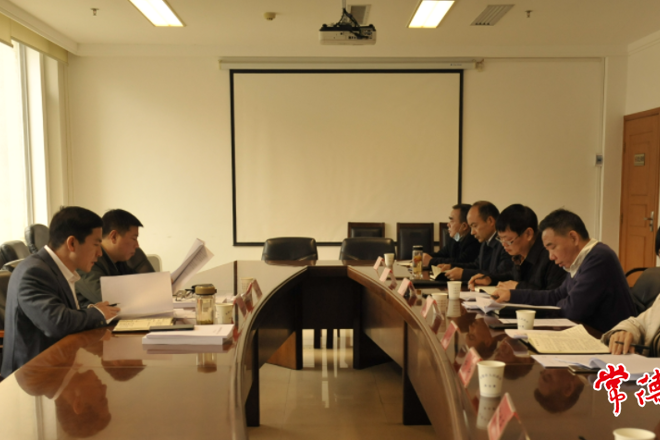 市領(lǐng)導(dǎo)寄語科技部門 以科技創(chuàng)新引領(lǐng)常德全面創(chuàng)新