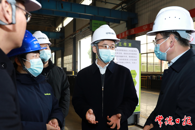 曹志強(qiáng)在漢壽縣調(diào)研時(shí)指出 持之以恒培強(qiáng)支柱產(chǎn)業(yè) 加快建設(shè)環(huán)湖強(qiáng)縣