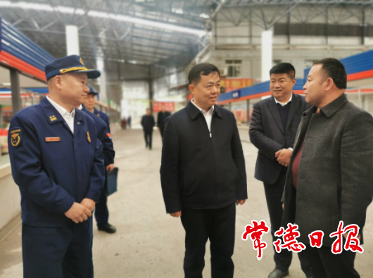 市領(lǐng)導(dǎo)開展安全生產(chǎn)檢查時(shí)強(qiáng)調(diào) 安全責(zé)任大于天 守住安全生命線