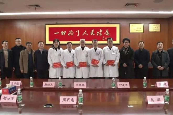 市領(lǐng)導(dǎo)慰問市直部分醫(yī)療機(jī)構(gòu)一線醫(yī)療專家