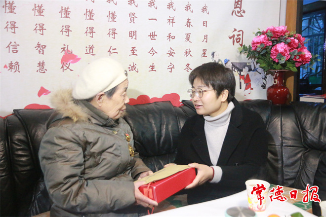 市領(lǐng)導(dǎo)開展節(jié)前走訪慰問活動