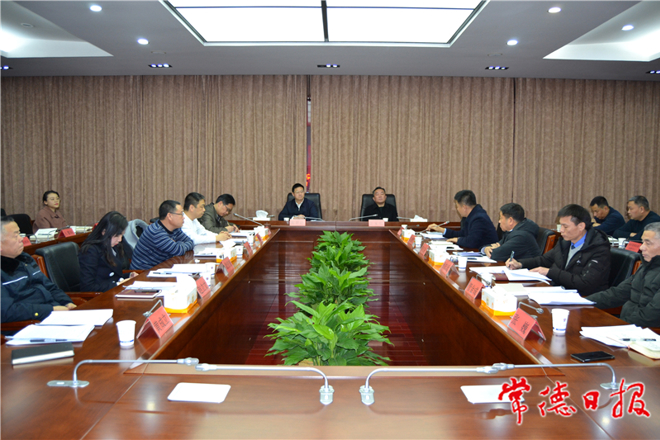 市領(lǐng)導(dǎo)專題調(diào)研城市管理工作