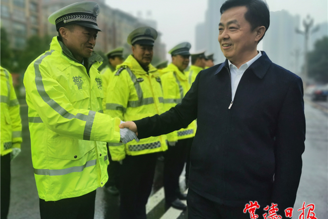 市領(lǐng)導(dǎo)開展節(jié)前走訪慰問活動(dòng)