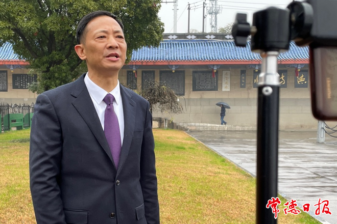 全國政協(xié)委員讀書平臺湖南省政協(xié) “瀟湘新詠”讀書群首場直播活動(dòng)在常舉行