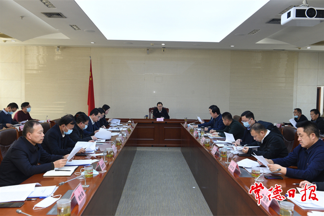 周振宇主持召開加快推進(jìn)常益長高鐵建設(shè)調(diào)度會 全力打好交通建設(shè)突破專項(xiàng)行動首仗 確保常益長高鐵按期開通并發(fā)揮最大效益