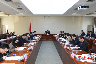 周振宇在企業(yè)上市工作調(diào)度會(huì)上強(qiáng)調(diào) 強(qiáng)化政策支持加快形成資本市場“常德板塊”