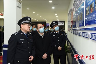 周振宇調(diào)研公安、司法及信訪工作時(shí)指出：為建設(shè)社會(huì)主義現(xiàn)代化新常德 筑牢安全穩(wěn)定根基