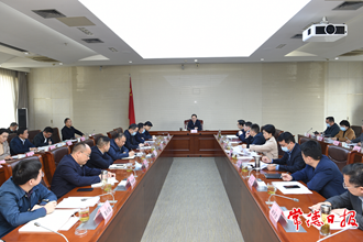 周振宇專題調(diào)度招大培強工作：以實實在在的硬核舉措和政策“干貨”全力招大培強