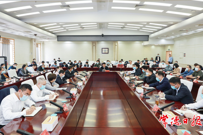 我市召開會議貫徹落實全國兩會精神 堅定信心主動作為拼搏奮進 奮力開創(chuàng)各項事業(yè)發(fā)展新局面