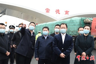 周振宇督導(dǎo)疫情防控工作強調(diào)：嚴(yán)格落實各項疫情防控舉措 牢牢掌握疫情防控工作主動權(quán)