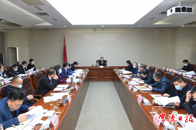 周振宇主持召開突出生態(tài)環(huán)境問題整改工作調(diào)度會強(qiáng)調(diào) 全力以赴推進(jìn)突出生態(tài)環(huán)境問題整改