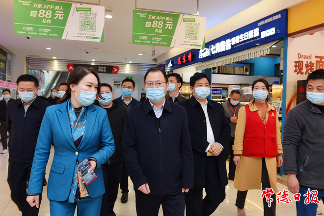 周振宇督導(dǎo)疫情防控工作時(shí)要求 確保排查工作全方位、無死角