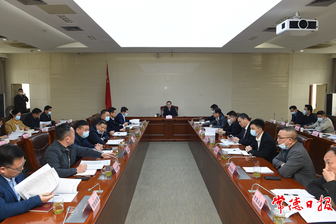 周振宇主持召開(kāi)房地產(chǎn)和建筑企業(yè)座談會(huì) 穩(wěn)住房地產(chǎn)和建筑業(yè)的基本面、基本盤(pán) 促進(jìn)房地產(chǎn)和建筑業(yè)良性循環(huán)和健康發(fā)展