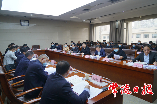 打好污染防治攻堅(jiān)戰(zhàn) 確保全年目標(biāo)任務(wù)順利完成