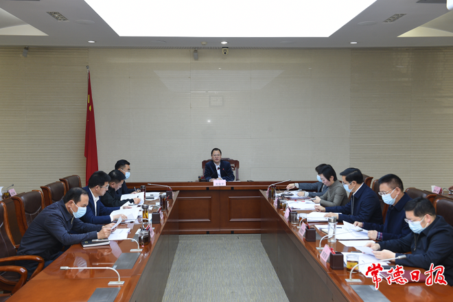 周振宇主持召開(kāi)市長(zhǎng)碰頭會(huì)議 以政府的苦干實(shí)干爭(zhēng)創(chuàng)各項(xiàng)工作的實(shí)績(jī)實(shí)效