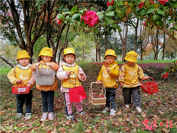 sj楊友如-誰撿得多 2022年3月23濱湖公園.jpg