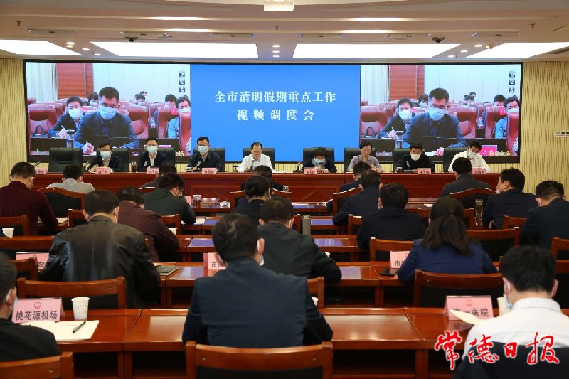 IMG_20220403_19554187_1648987690551.jpeg IMG_20220403_19554187_1648987690551.jpeg