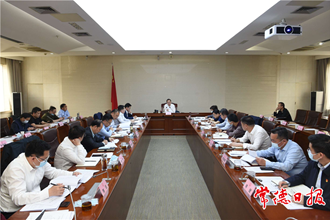 市自然資源管理委員會2022年第一次全會召開