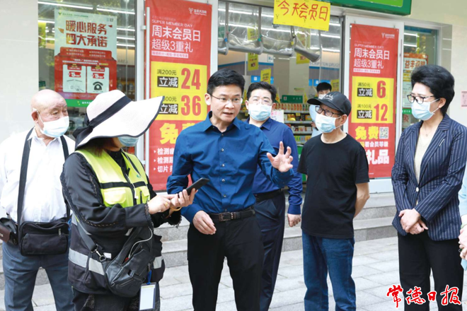 曹志強專題調(diào)度全國文明城市創(chuàng)建工作時強調(diào) 讓群眾參與創(chuàng)建過程評判創(chuàng)建成效