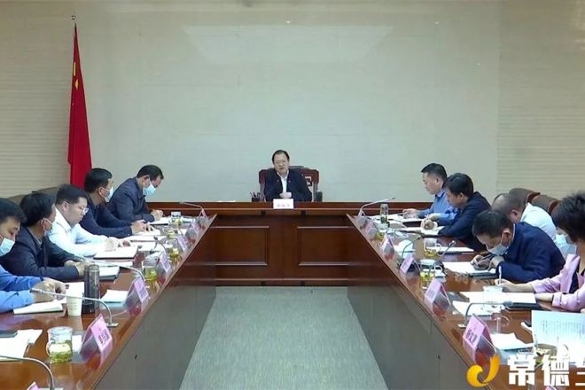 周振宇專題調(diào)度常德學(xué)院籌建工作時(shí)強(qiáng)調(diào)：全力支持 系統(tǒng)謀劃 努力建設(shè)一流大學(xué)