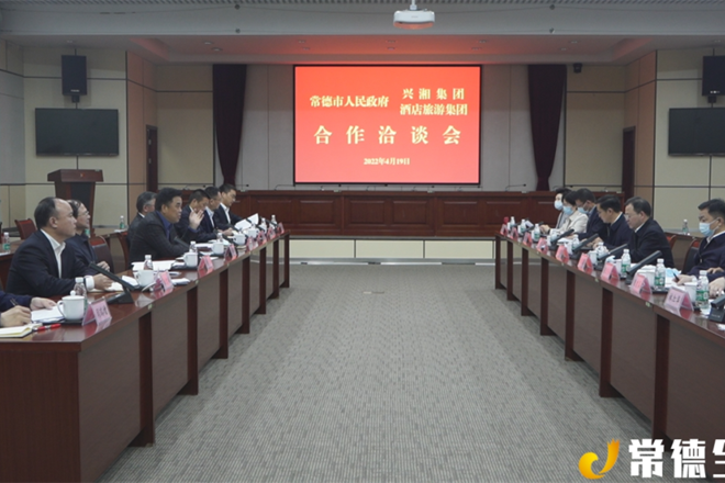 周振宇前往興湘集團(tuán)拜訪洽談：加快對(duì)接溝通 盡快推動(dòng)相關(guān)項(xiàng)目落地見效