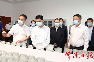 曹志強周振宇率隊調研五強溪防汛調度和沅陵縣鄉(xiāng)村振興對口幫扶工作：確保安全度汛 確保對口幫扶取得實效