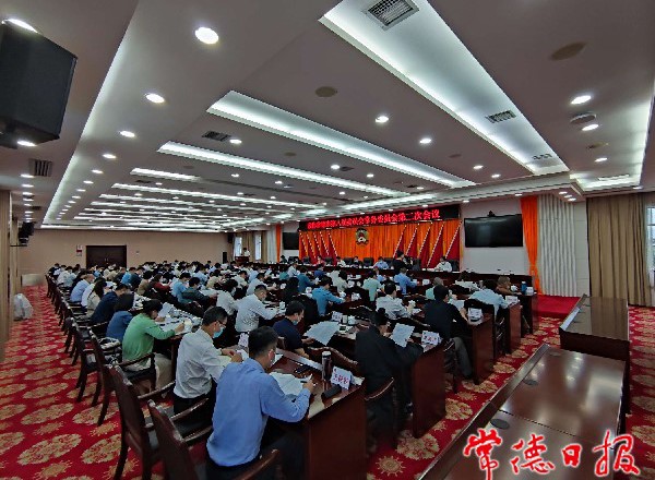市政協(xié)八屆二次常委會(huì)召開(kāi)