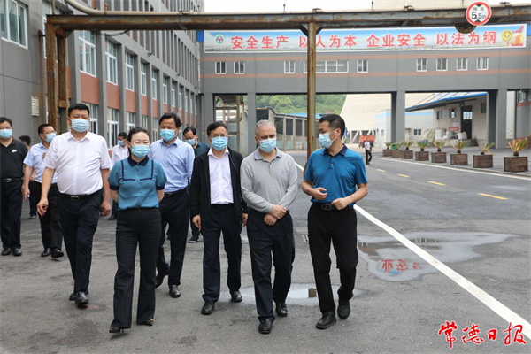 IMG_20220425_19383907_1650887569480.jpg IMG_20220425_19383907_1650887569480.jpg